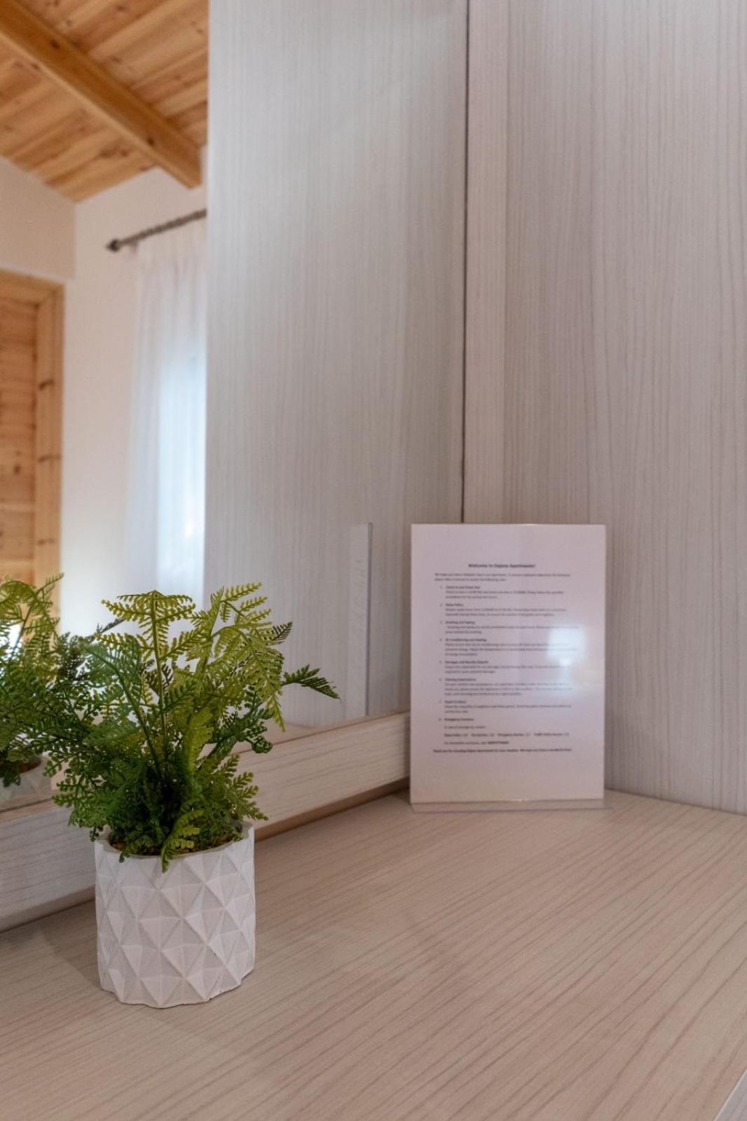 Dajana Apartments คซามิล ภายนอก รูปภาพ